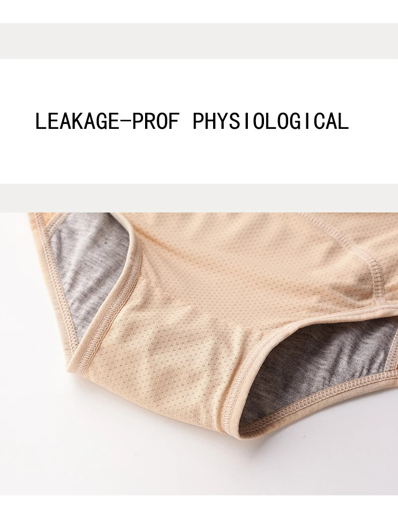 Leak-Proof Period Panties | High-Waist Menstrual Briefs | Reusable Incontinence Underwear for Women
