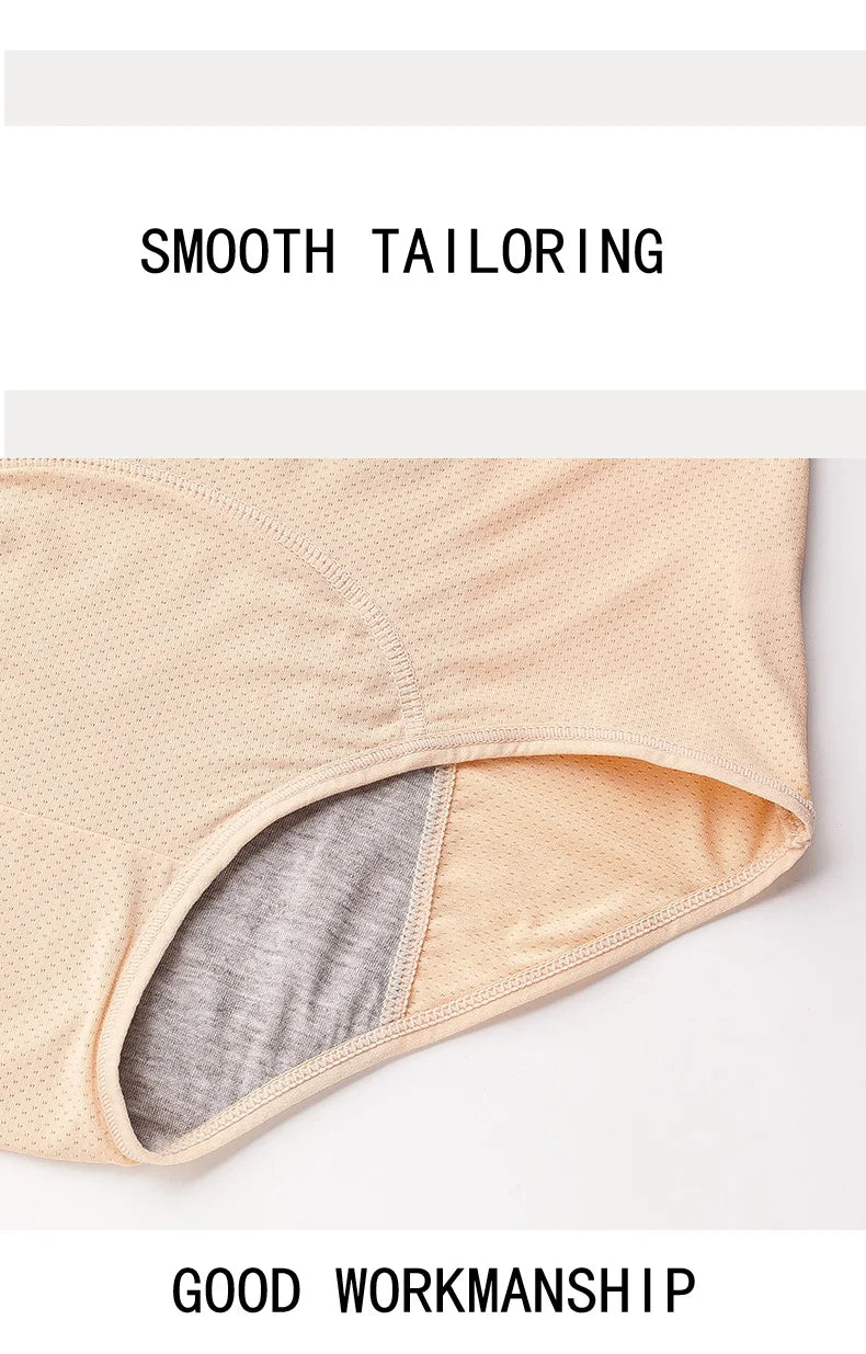 Leak-Proof Period Panties | High-Waist Menstrual Briefs | Reusable Incontinence Underwear for Women